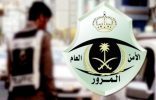 المرور: استخدام أكتاف الطريق للتجاوز يعرقل الحركة ويعرض الأرواح للخطر