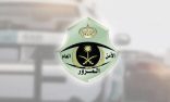 رسميا.. السماح بتخفيض قيمة الغرامة المرورية وتسديدها على أقساط