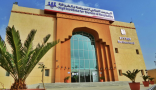 المعهد العالي للسياحة والضيافة بجازان يفتح باب التسجيل في برنامج دبلوم “إدارة المطاعم”