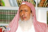 مفتي المملكة يبيح للمرابطين رخصة الإفطار