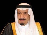 خادم الحرمين الشريفين يوجه كلمة للمواطنين والمقيمين في المملكة والمسلمين بمناسبة شهر رمضان لعام 1447هـ