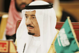 خادم الحرمين الشريفين: العفو عن سجناء الحق العام بما لا يتجاوز نصف مليون ريال