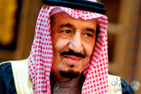 المملكة “قبلة” الرؤساء في مارس