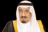 أوامر ملكية جديدة: إعادة تشكيل مجلس الوزراء وتغيير أمراء بعض المناطق ودمج التعليم العالي مع التربية