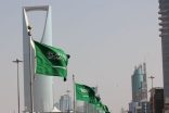 المملكة الأولى عالمياً في أربعة مؤشرات لريادة الأعمال