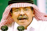 #أعيدو_الدكتوراه_للسريحي يُثير عواصف الجدل على “تويتر”