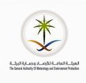 “الأرصاد”: سحب رعدية على جازان