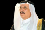 أمير منطقة جازان يكلف عددا من القيادات الإدارية بديوان الإمارة ومحافظاتها ..