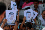يمنيون لخادم الحرمين: شكرًا لإنقاذنا من الاحتلال الصفوي