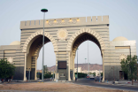 بدء إجراء اختبارات القبول للماجستير بالجامعة الإسلامية