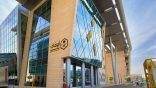 «هيئة الأوقاف» توضح أهداف مشروع نظامها الجديد