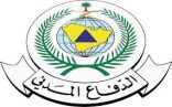رفع جاهزية الدفاع المدني تحسبا لأي ظروف مصاحبة لإعصار شابالا