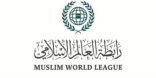 رابطة العالم الإسلامي تعزي في ضحايا حادثة انفجار الصهريج شرق العاصمة بغداد