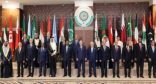 في رسالة لمن يهمه الامر توافق عربي على استضافة المملكة للدورة الـ32 للقمة العربية
