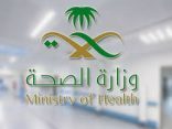 “الصحة”: تسجيل 3852 حالات إصابة بكورونا.. وتعافي 4638 خلال الـ24 ساعة الماضية