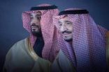 أبناء الأميرة موضي يشكرون خادم الحرمين وولي العهد على تعزيتهما في وفاة والدتهم