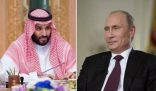 سمو ولي العهد يتلقى اتصالاً هاتفياً من رئيس روسيا الاتحادية