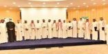 اختتام معرض الفنون البيئية بالجبيل الصناعية