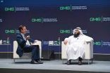 نائب وزير الصناعة والثروة المعدنية يشارك في جلسة ضمن أعمال القمة العالمية للصناعة والتصنيع (GMIS)