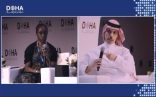 وزير الخارجية” أن الطريقة المثلى للتعامل مع هذه الأزمة هي بتعزيز الحوار بين الطرفين للوصول إلى حلٍ سياسي، وإنهاء معاناة المدنيين، وإيقاف النزاع.