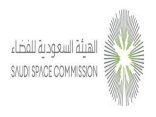 المملكة تنضم إلى البيان الدولي المشترك الخاص بالرصد الفضائي للمناخ
