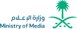 الأكاديمية المالية تختتم أول برنامج سعودي لتأهيل الإعلام المالي المتخصص في لندن