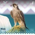 أكثر من نصف مليون ريال حصيلة الليلة الـ 25 لمزاد نادي الصقور السعودي الثاني