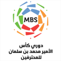 ملخص الجولة 12 من دوري كأس الأمير محمد بن سلمان للمحترفين
