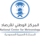 حالة الطقس المتوقعة اليوم السبت
