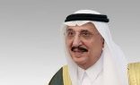 سمو أمير منطقة جازان يستقبل ‎المحافظين والمشايخ