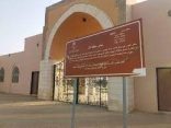 صبيا بين العهد القديم والحديث 8 والاخير