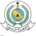 الدفاع المدني يدعو الجميع إلى توخّي الحيطة لاحتمالية فرص هطول أمطار رعدية على بعض مناطق المملكة