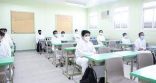 أكثر من مليون طالبٍ وطالبة يؤدون اختبارات الفصل الدراسي الأول في الرياض