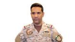 قيادة القوات المشتركة للتحالف: عملية عسكرية محدودة لأهداف عسكرية مشروعة بمطار صنعاء بعد استخدامه عسكرياً من قبل الحوثيين ومساهمته في العمل العسكري