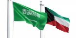 السعودية والكويت تؤكدان حقهما في استغلال الثروات الطبيعية بحقل الدرة .. وتدعوان إيران لهذا الأمر!