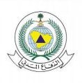 الدفاع المدني يدعو الجميع إلى توخّي الحيطة لاحتمالية استمرار هطول أمطار رعدية على بعض مناطق المملكة وتساقط الثلوج على منطقة تبوك