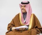 سمو وزير الخارجية يترأس وفد المملكة في منتدى باريس للسلام