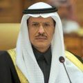 سمو وزير الطاقة : قمة مجموعة العشرين في إيطاليا تؤكد أمن الطاقة والالتزام بالعمل الجماعي للحد من آثار التغير المناخي