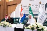 اجتماعات تنسيقية للتحضير لمنتدى التعاون العربي الروسي والحوار العربي الأوروبي بمشاركة المملكة