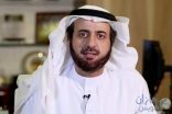 وزير التجارة يستجيب لنصيحة مغرد على “تويتر”
