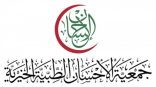 “الإحسان الطبية بجازان” : أكثر من 30 ألف مستفيد خلال النصف الأول للعام 2022 م