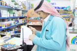 جولات رقابية تُغلق 14 منشأة مخالفة بالقريات