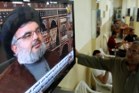نصر الله: الحزب قرر الرَّد على اعتداء القنيطرة الإسرائيلي