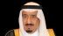 خادم الحرمين يبعث دعوة لأمير دولة قطر للمشاركة في القمة الخليجية الأوروبية الثانية