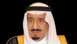 خادم الحرمين الشريفين يهنئ رئيس روسيا الاتحادية بذكرى يوم النصر لبلاده