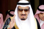 خادم الحرمين: لا للتصنيفات المذهبية والطائفية داخل المملكة