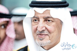 القبض على السعودي المعتدي على “سيدة البلد”