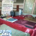 لأول مره سوق الأسرة المنتجة بقرية الصوارمة