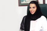 “الكريع” تدعو لإنشاء دور متخصصة لرعاية مرضى السرطان
