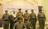 شرطة جازان تكرم منسوبيها المتميزين بالقطاع الجبلي